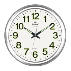 Eastar A3071 Fosforlu Duvar Saati
